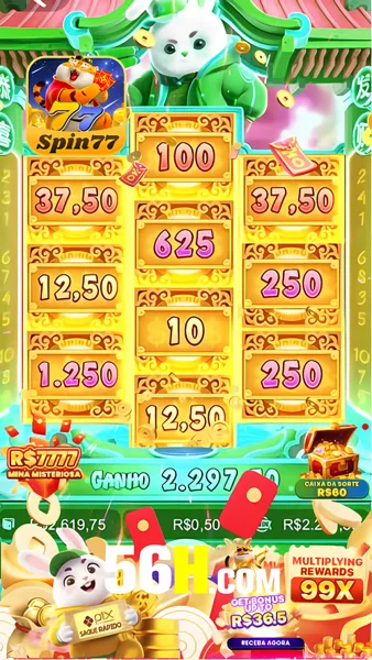 spin77