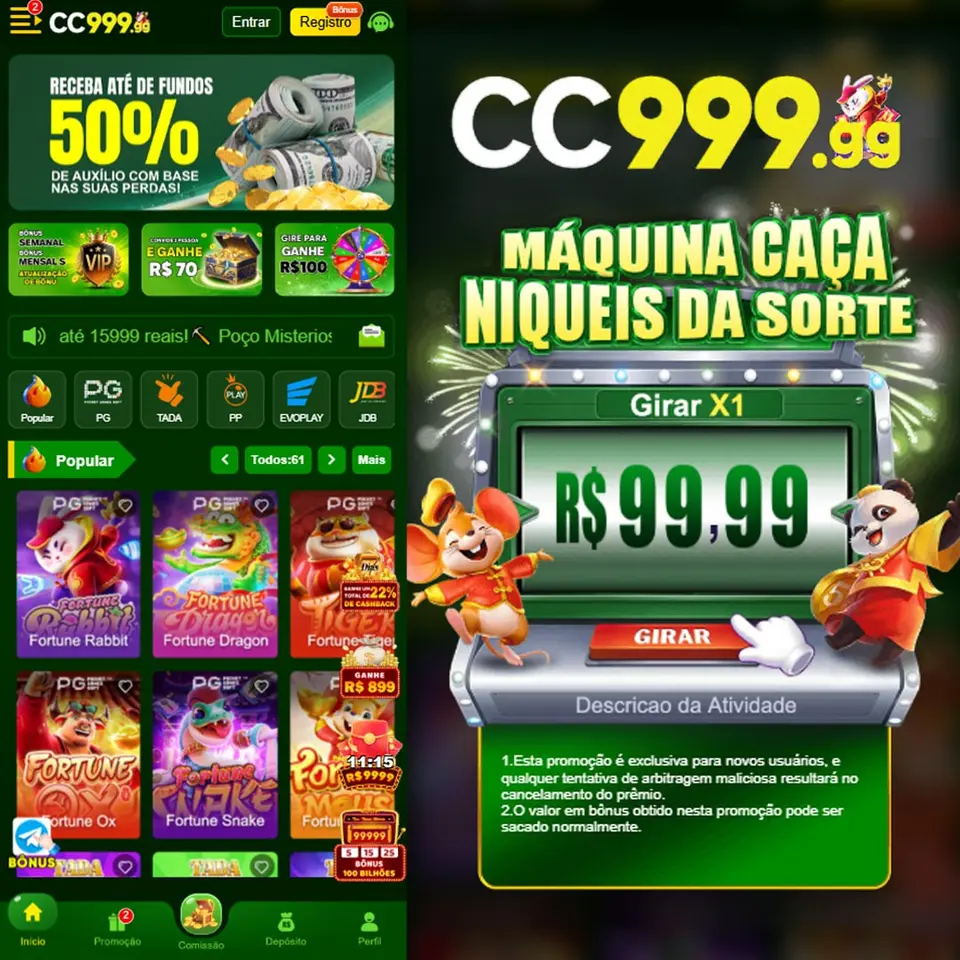 cc999 Login